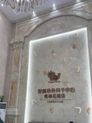 -安琪朵朵独栋花园月子中心