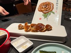 -全聚德(双井店)