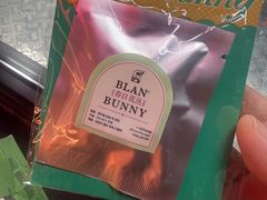 -布兰兔的植物庄园(杭州南宋御街店)