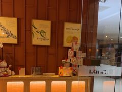 -LANN I 蘭·泰式古法按摩(高岛屋百货店)