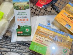 -永辉超市(通州万达店)