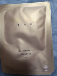 -深圳阳光医疗美容医院·旗舰店