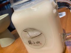 米汤儿-苏小柳手作点心(控江旭辉分院)