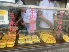 -东伊顺(高银街店)