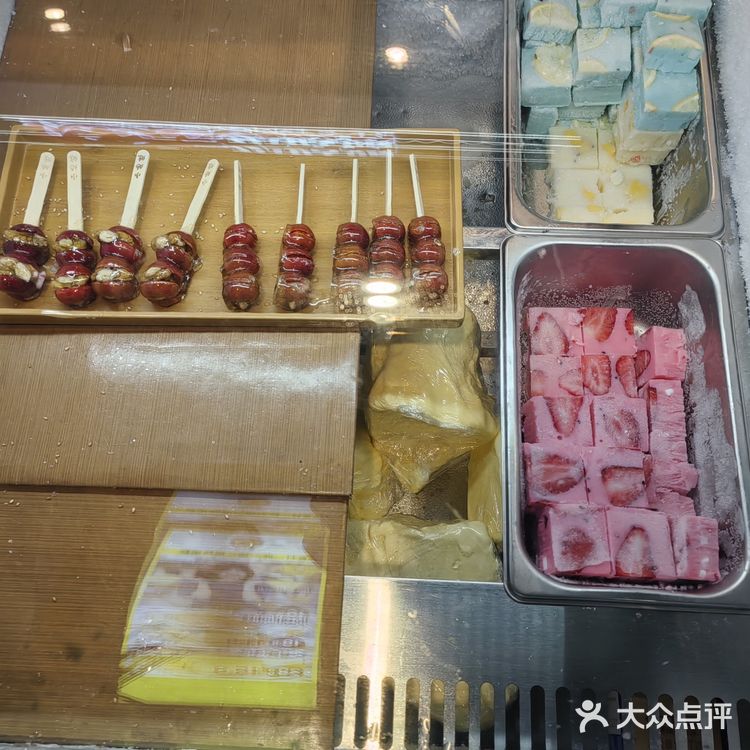 小姑娘冰淇淋～还是30多年前的味道