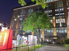 -THE CANNERY&JUJU 新鲜海鲜·牛排美食酒廊