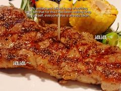 -C'è Amore 爱意(盛京大奥莱店)