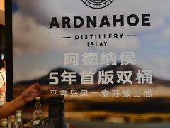 -上海静安洲际酒店