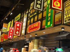 -弄堂小笼包(西青中北永旺购物中心店)