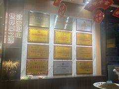 -六合居·邯郸菜·武安菜起源地
