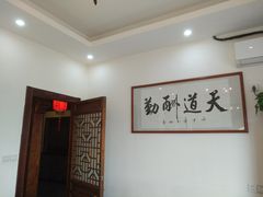 -曹家大院(通州店)