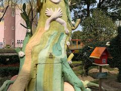 -安徒生童话乐园