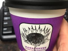 澳白-HANA COFFEE(长寿路店)