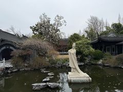 -梅园
