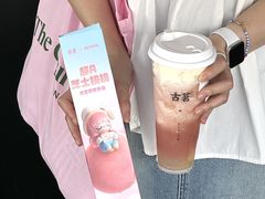 -古茗(番禺厦滘店)
