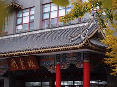 -四川大学(华西校区)