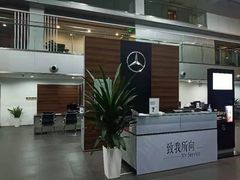 -奔驰上海利星(七宝店)