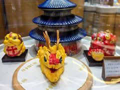 -北京稻香村(零号店)