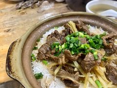 牛肉饭-和平饭店(南兴路店)