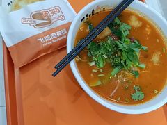 -飞鸿肉夹馍(浐灞半岛店)