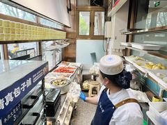 -紫光园(创始店)