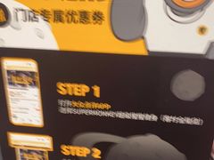 -超级猩猩健身·私教·团课·自助训练(客村丽影广场店)
