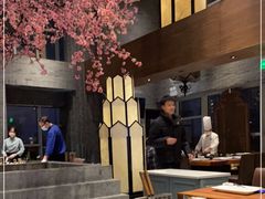 -大渔·观筵(三里屯太古里店)