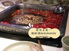 -老基地老火锅厂(大渡口店)