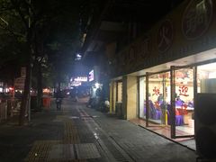 -渔香岛美蛙鱼头火锅(威清路店)