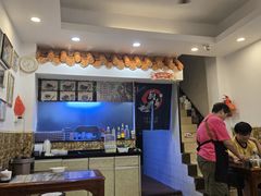-竹园竹升面(西关总店)