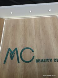 -MC皮肤管理中心
