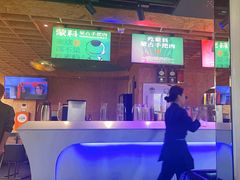 -蒙料·手把肉(望京店)