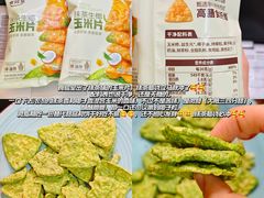 -深圳阳光酒店