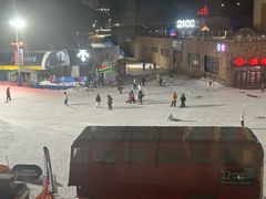 -密苑云顶乐园(云顶滑雪场)