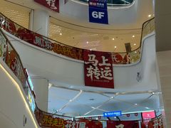 -金茂览秀城