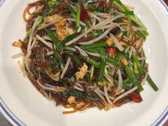 家常炒粉丝-三品香·江浙菜(松江九谊店)
