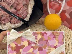 -Laderach 莱德拉(上海环贸iapm店)