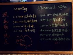 -苏州文旅花间堂·探花府酒店