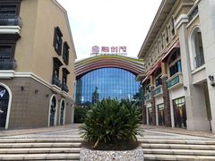 -广州融创文旅城