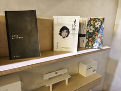 -海子诗歌陈列馆