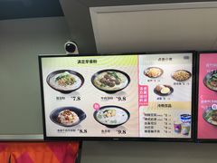 -粉达人·桂林米粉(解放北路店)