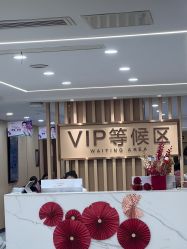 -南京康美美容医院·旗舰店