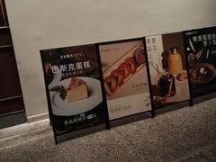 -生如夏花泰式火锅(西村黑金店)
