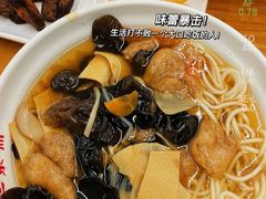 -龙华素斋(龙华路店)