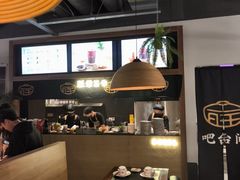 -旺爷砂锅·茶作(国贸城店)