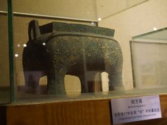 -洛阳周王城天子驾六博物馆