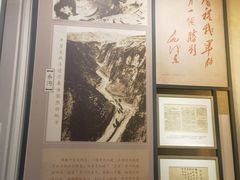 -聂荣臻元帅陈列馆