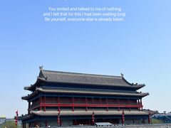 -西安城墙·碑林历史文化景区