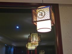 -灵福缘私房菜·农家菜(拈花湾·灵山大佛必推店)