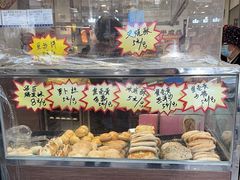 -上海市长春食品商店(淮海中路店)